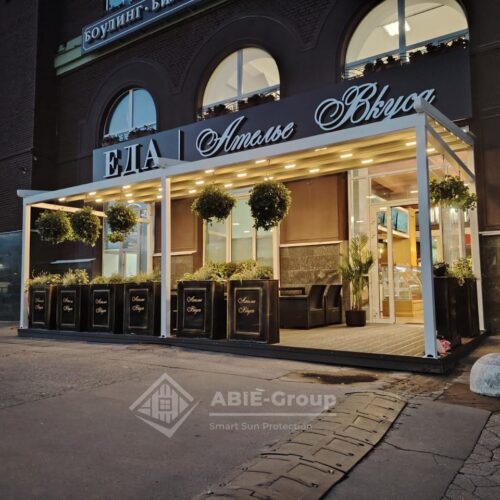 Фотографии выполненных работ компании «ABIE-GROUP» Алюминиевой перголы со сдвижным тентом и led подсветкой. г.Москва