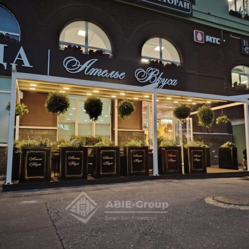 Фотографии выполненных работ компании «ABIE-GROUP» Алюминиевой перголы со сдвижным тентом и led подсветкой. г.Москва